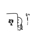 化身の呟き（個別スタンプ：13）