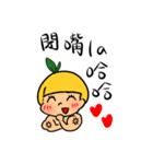 みかんの小日常（個別スタンプ：12）