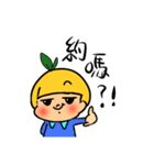 みかんの小日常（個別スタンプ：13）