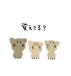 棒ねこと棒人間 6（個別スタンプ：4）