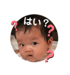 macoスタ2（個別スタンプ：15）