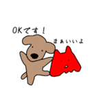 ぶりっこワンワンととんがりメンダコ（個別スタンプ：2）