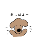 ぶりっこワンワンととんがりメンダコ（個別スタンプ：5）