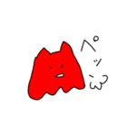ぶりっこワンワンととんがりメンダコ（個別スタンプ：11）