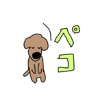 ぶりっこワンワンととんがりメンダコ（個別スタンプ：13）