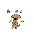 ぶりっこワンワンととんがりメンダコ（個別スタンプ：14）