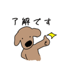 ぶりっこワンワンととんがりメンダコ（個別スタンプ：17）