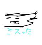さかなだ魚魚っ（個別スタンプ：6）