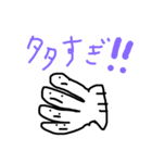 さかなだ魚魚っ（個別スタンプ：9）