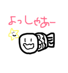 さかなだ魚魚っ（個別スタンプ：14）