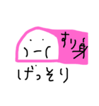 さかなだ魚魚っ（個別スタンプ：22）