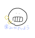 さかなだ魚魚っ（個別スタンプ：29）