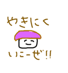さかなだ魚魚っ（個別スタンプ：35）