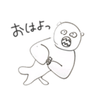 らっごりら（個別スタンプ：1）