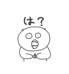らっごりら（個別スタンプ：5）