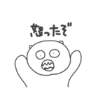 らっごりら（個別スタンプ：6）