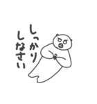 らっごりら（個別スタンプ：7）
