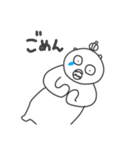 らっごりら（個別スタンプ：9）