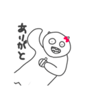 らっごりら（個別スタンプ：10）