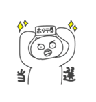 らっごりら（個別スタンプ：13）