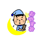 岸部一郎と彼女と一匹（個別スタンプ：4）