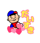岸部一郎と彼女と一匹（個別スタンプ：8）