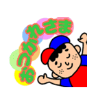 岸部一郎と彼女と一匹（個別スタンプ：9）