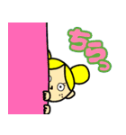 岸部一郎と彼女と一匹（個別スタンプ：22）