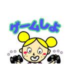 岸部一郎と彼女と一匹（個別スタンプ：25）