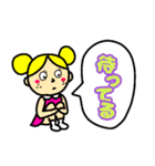 岸部一郎と彼女と一匹（個別スタンプ：27）