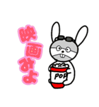 岸部一郎と彼女と一匹（個別スタンプ：34）