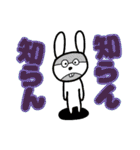 岸部一郎と彼女と一匹（個別スタンプ：37）