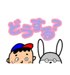 岸部一郎と彼女と一匹（個別スタンプ：38）