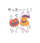 リップ星人リップちゃんとイヤーくん（個別スタンプ：7）