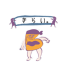 リップ星人リップちゃんとイヤーくん（個別スタンプ：22）