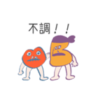 リップ星人リップちゃんとイヤーくん（個別スタンプ：23）