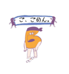 リップ星人リップちゃんとイヤーくん（個別スタンプ：30）