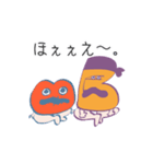 リップ星人リップちゃんとイヤーくん（個別スタンプ：32）