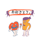 リップ星人リップちゃんとイヤーくん（個別スタンプ：37）