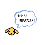ライブに行く人のスタンプ（個別スタンプ：37）