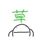 ラスプくんスタンプ（個別スタンプ：1）