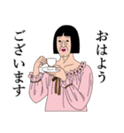 由美子フローレンス2（個別スタンプ：1）
