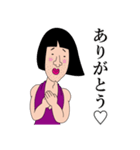 由美子フローレンス2（個別スタンプ：4）