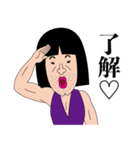 由美子フローレンス2（個別スタンプ：5）