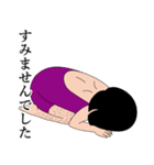 由美子フローレンス2（個別スタンプ：7）