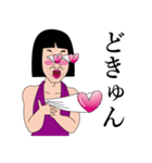 由美子フローレンス2（個別スタンプ：9）
