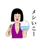 由美子フローレンス2（個別スタンプ：10）