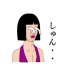 由美子フローレンス2（個別スタンプ：14）