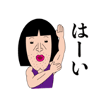 由美子フローレンス2（個別スタンプ：15）
