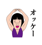 由美子フローレンス2（個別スタンプ：16）